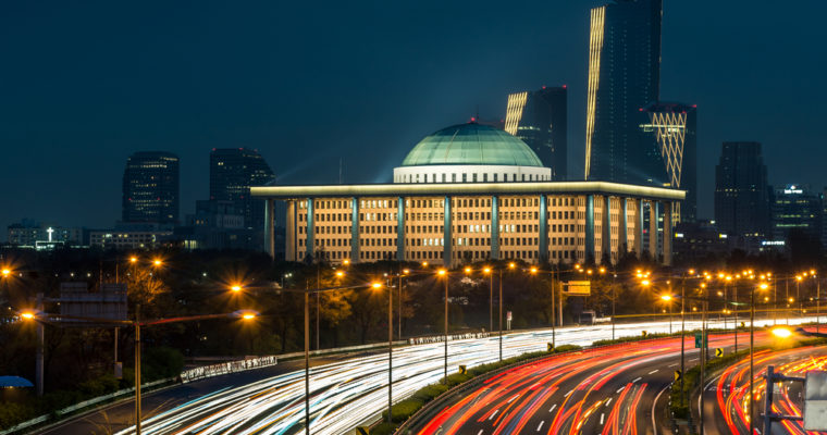 South Korea ICO Crypto