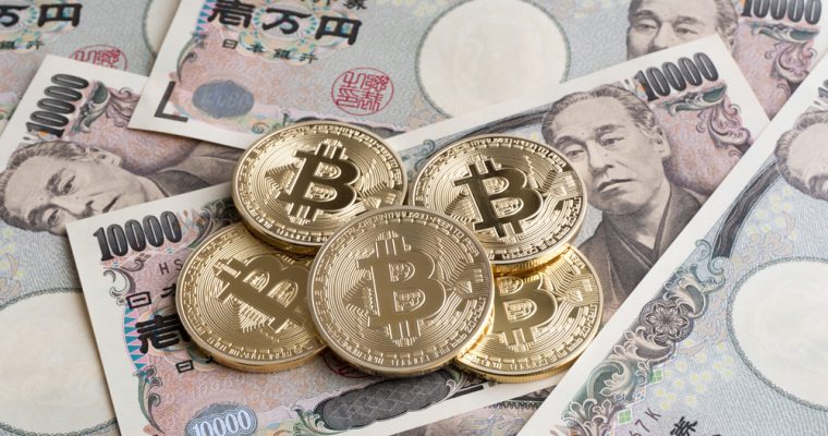 Japan Bitcoin Exchange