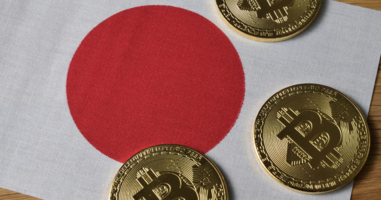 Japan bitcoin mining