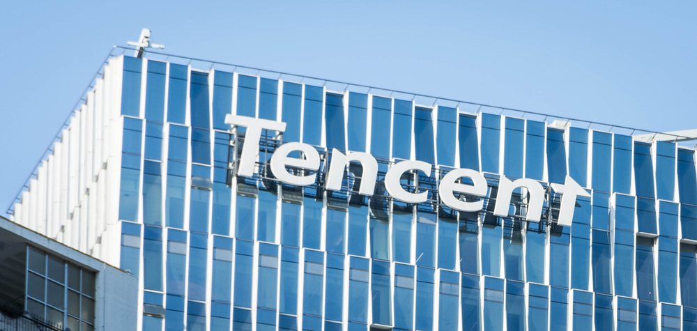 tencent blockchain