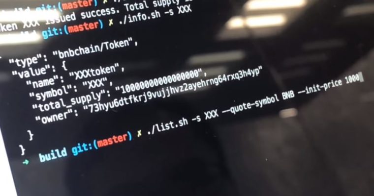 binance dex