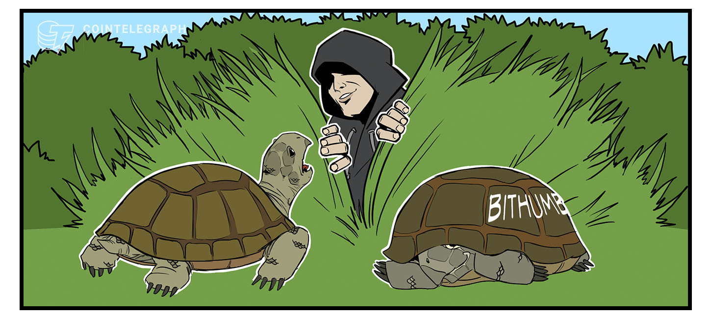Bithumb