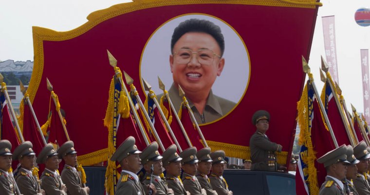 North Korea Bitcoin Youbit