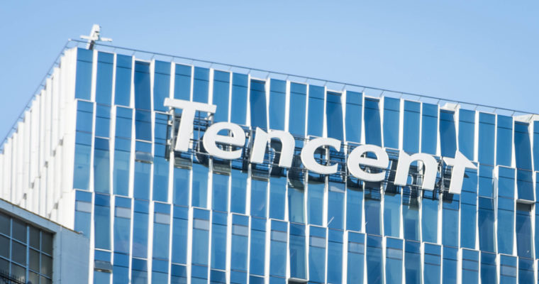 tencent blockchain