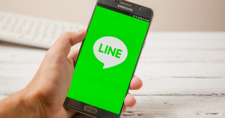 LINE TRON