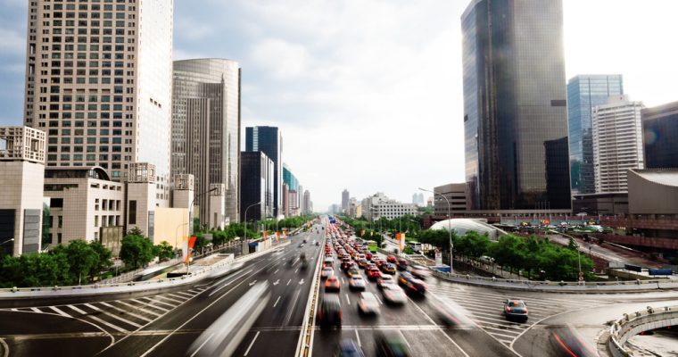 Beijing Bitcoin Blockchain cryptocurrency