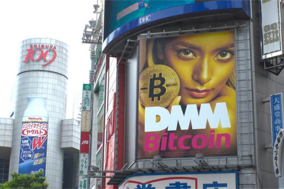 Japan FSA Posts Results of Exchange Inspections