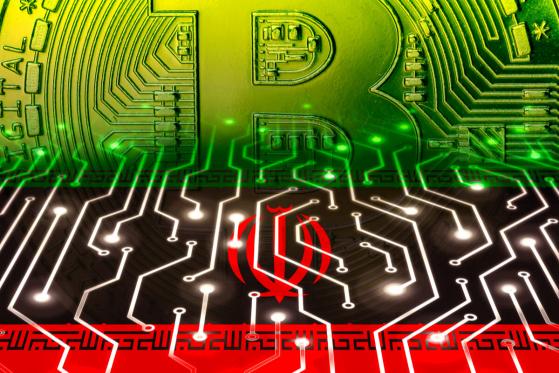 Iran Finalizes National Cryptocurrency Draft Project - Report
