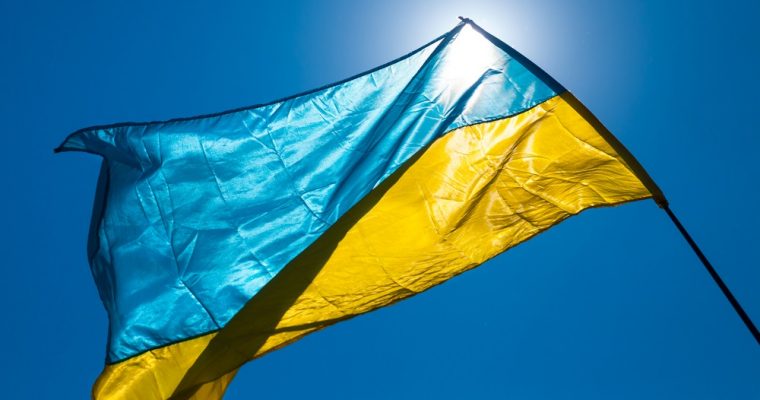 Ukraine NEM Blockchain