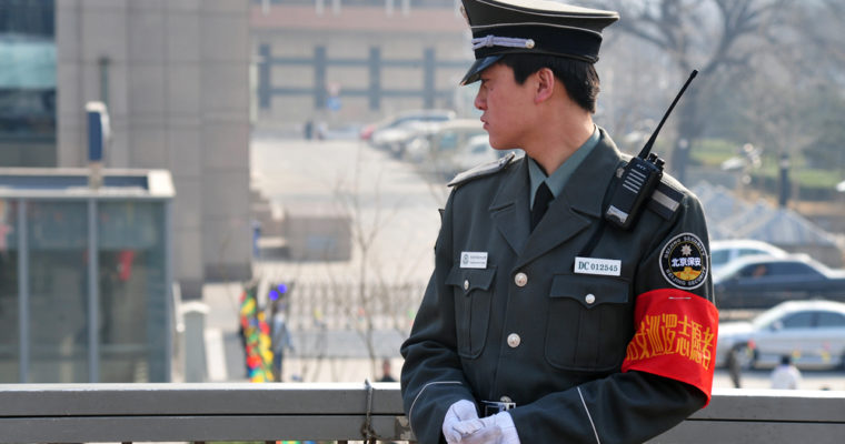china cryptocurrency