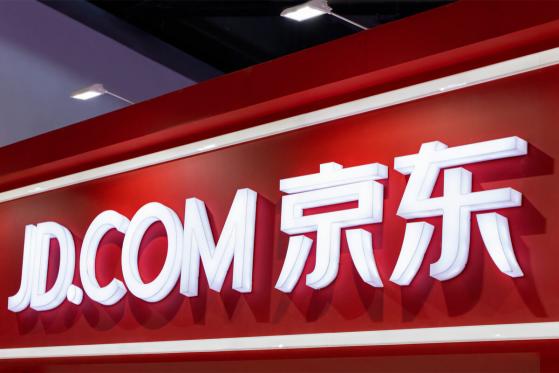 China’s JD.com Reveals JD Blockchain Open Platform