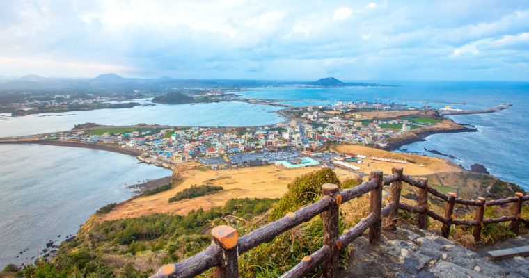 Jeju Island ICO Cryptocurrency Blockchain