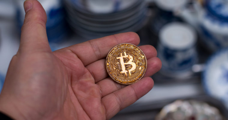 bitcoin cryptocurrency