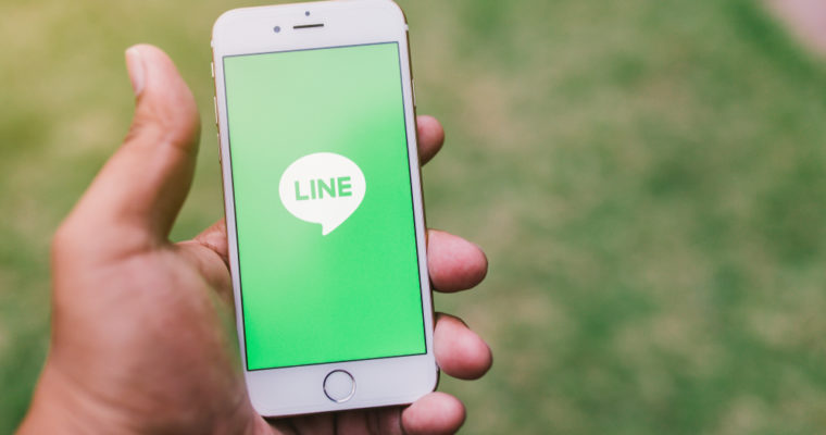 LINE LINK Cryptcourrency