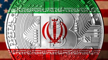 Iran Steps Up Plan for National Crypto After US Sanctions