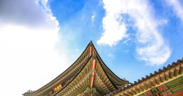 Gyeongbuk Coin