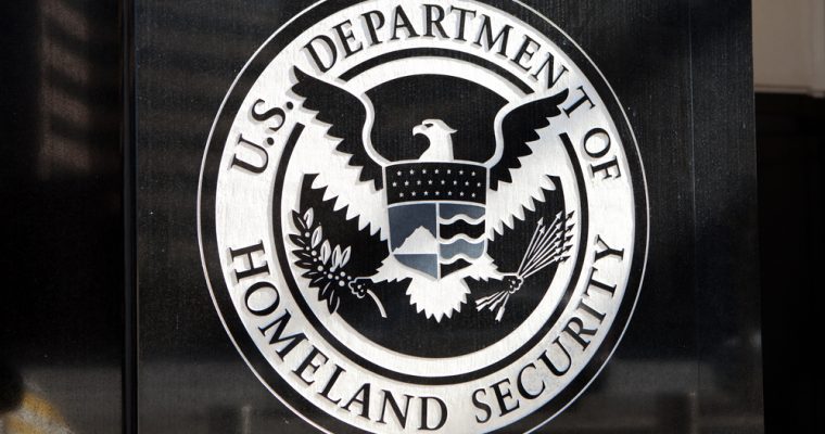 DHS blockchain