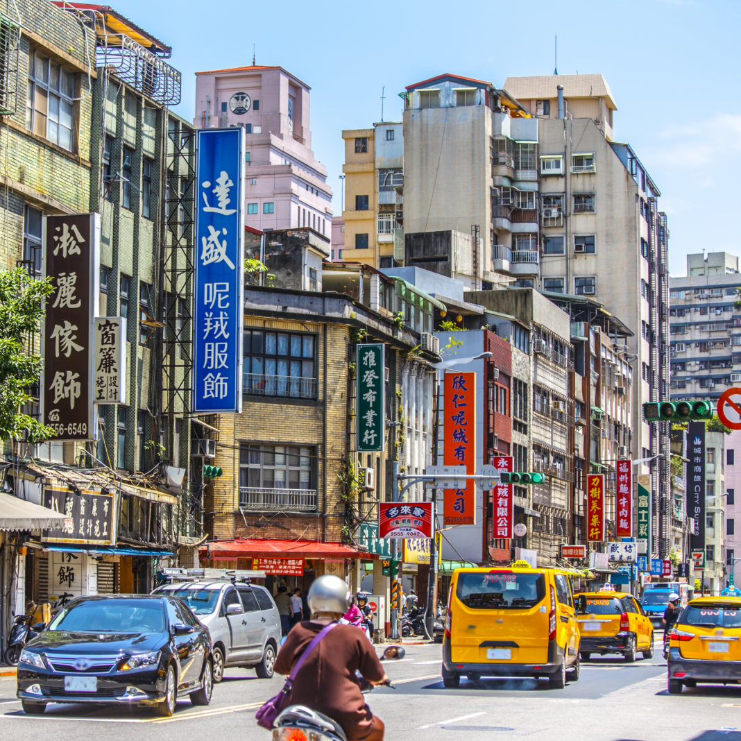 Taiwan Drafting National ICO Standards