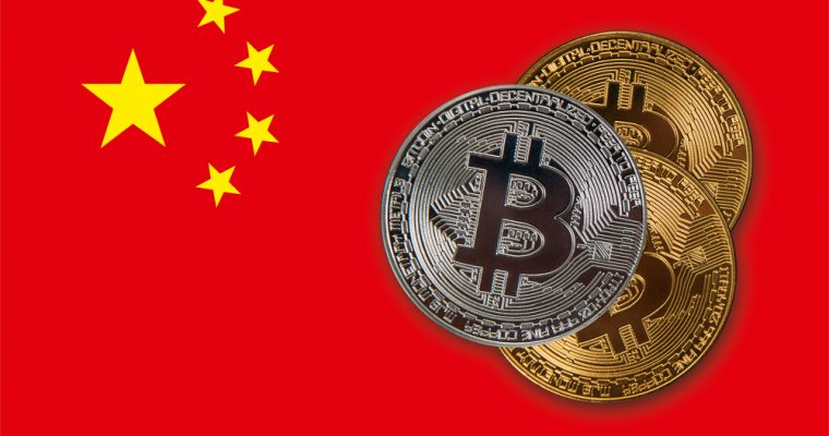 China Bitcoin Ban