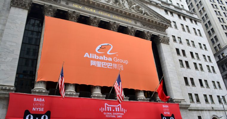 Alibaba P2P Nodes Cryptocurrency