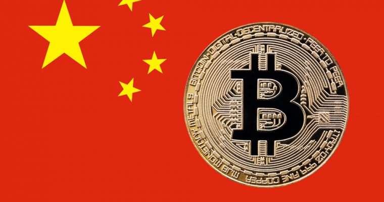 Bitcoin price china Cryptocurrency