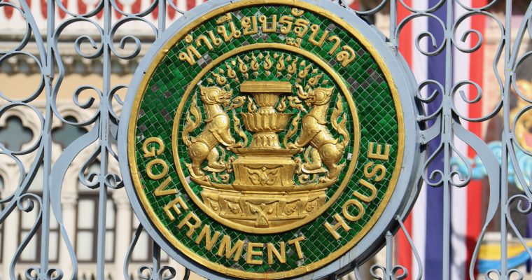 Thailand Bitcoin