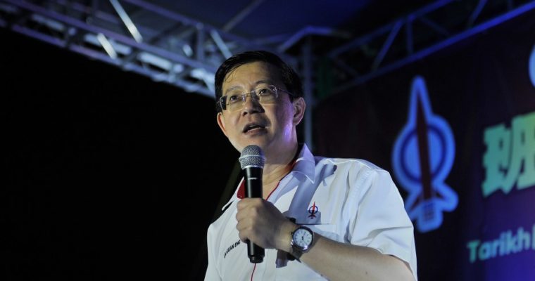 Lim Guan Eng