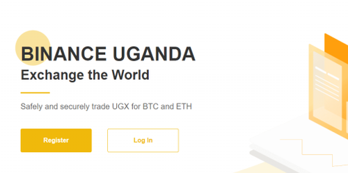 binance ugandsa.png
