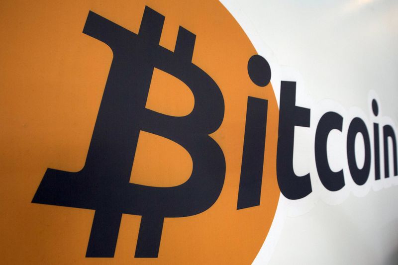 © Reuters. Hong Kong Rolls Out Plan for Crypto Fund, Exchange Regulation