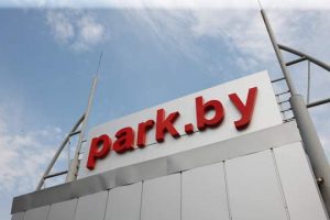 Growing Number of Crypto Companies Operating From Belarus