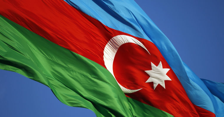 Azerbaijan cryptocurrency