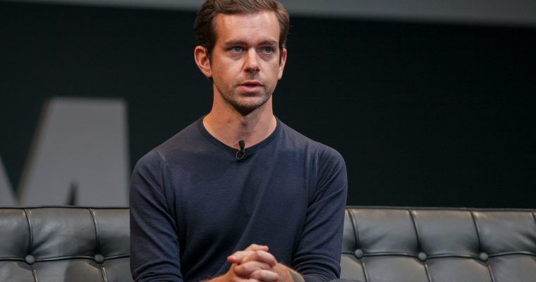 Jack Dorsey Bitcoin Square