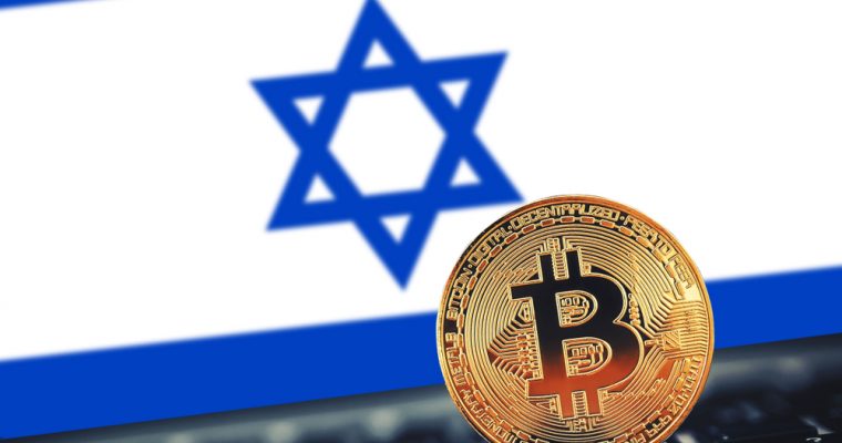 crypto Israel Bitcoin