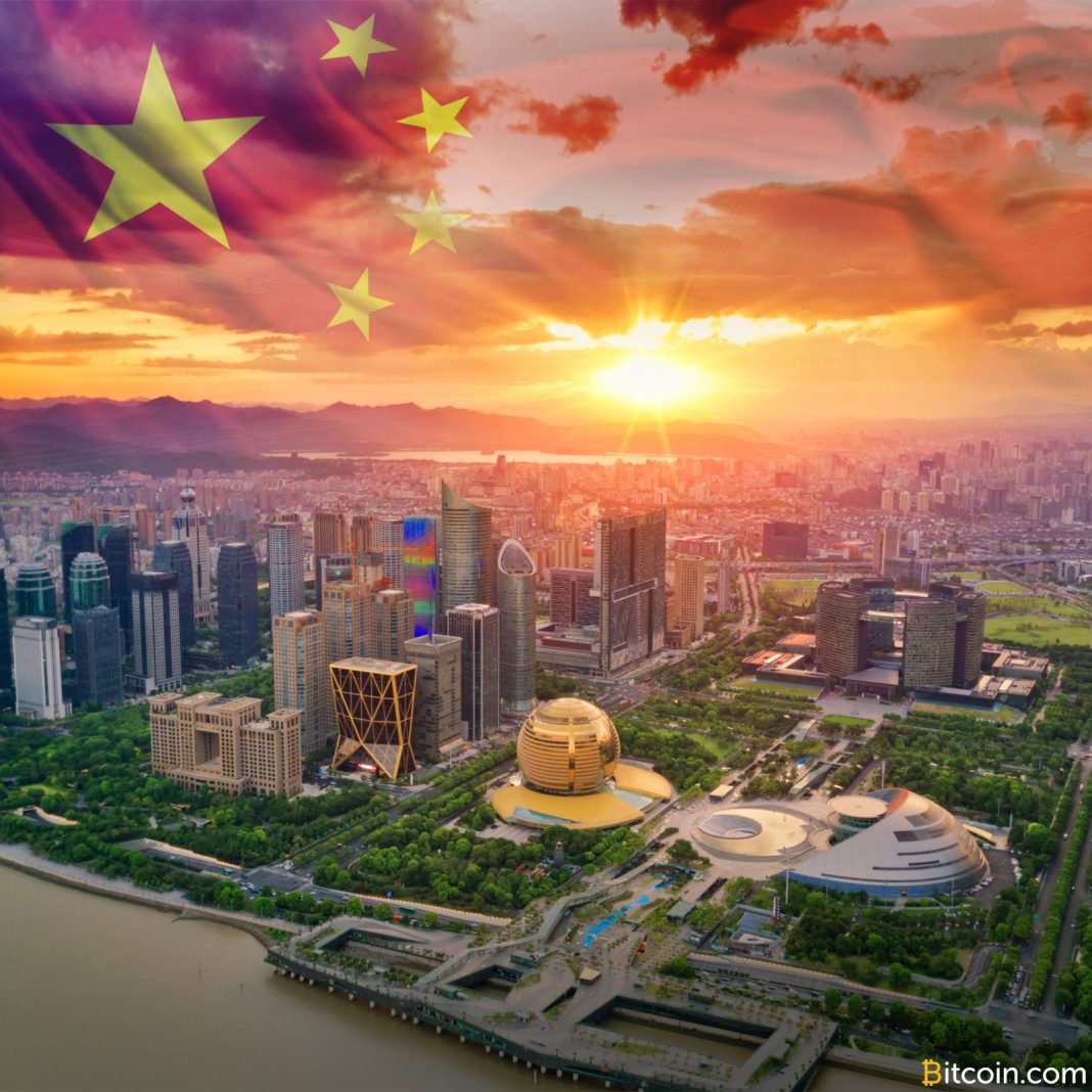 Chinese Government-Backed Company to Launch Stablecoin by February