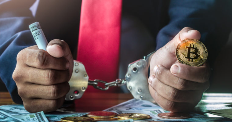 bitcoin cryptocurrency crime fraud jail