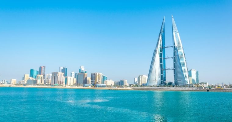 bahrain cryptocurrency regulation