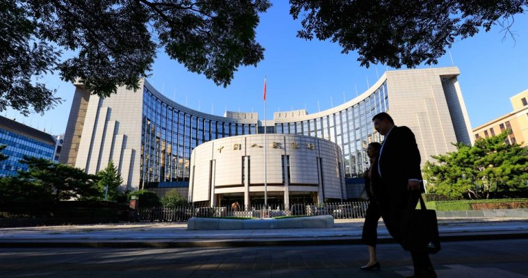 PBOC China ICO Ban Cryptocurrency