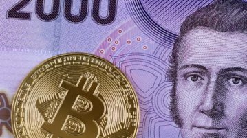 Chilean Supreme Court Backs Bank’s Closure of Crypto Exchange Account