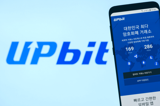 South Korea’s Prosecutors Accuse Upbit Exchange of $226M Fraud by a Corporate Account
