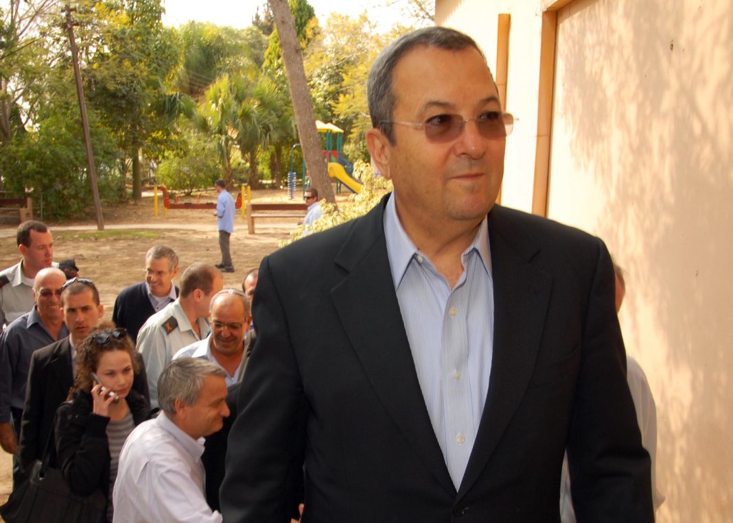 Former Israeli Prime Minister Calls Cryptocurrencies a ‘Ponzi Scheme’