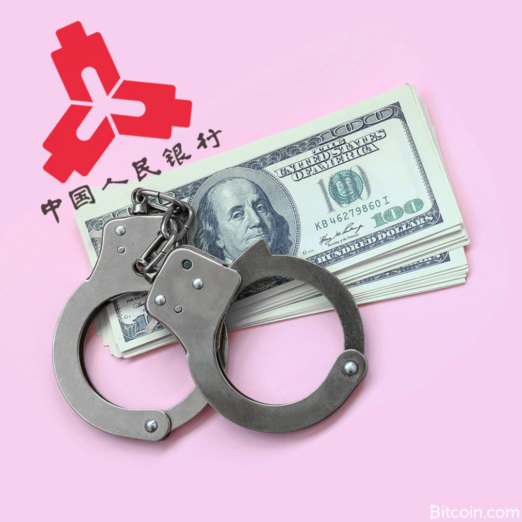 PBOC Deputy Governor Calls STOs ‘Illegal Financial Activity’