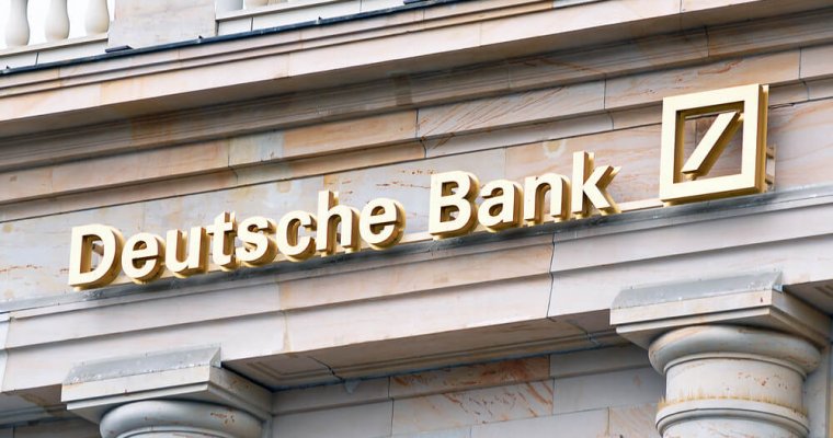 Ulrich Stephan Deutsche Bank