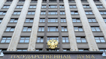 Russian Parliament Postpones Adoption of Digital Assets Bill