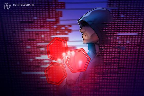 Cryptopia Alleged Hack: Police Are on the Case While Community Tracks Down Stolen Funds