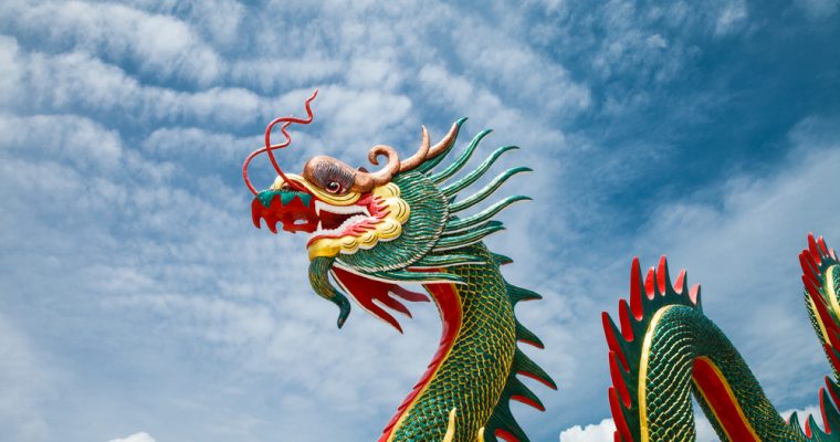 Dragonchain