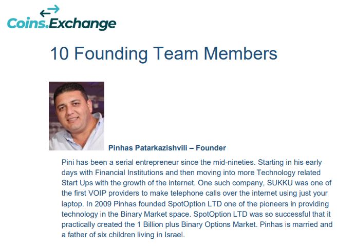pini peter dx.exchange
