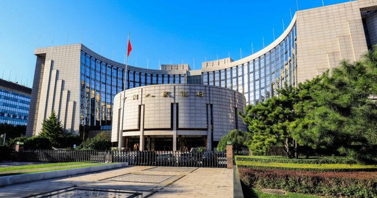 china peoples bank of china pboc crypto cryptocurrency bitcoin blockchain