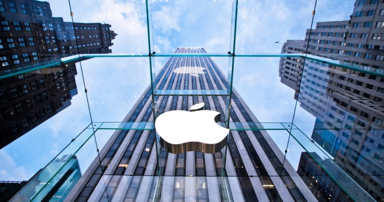 Apple, iPhone