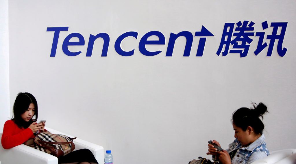 tencent nexon nxc bitcoin exchange