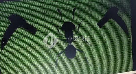 New Malware Attacks Hold ASIC Miners to Ransom